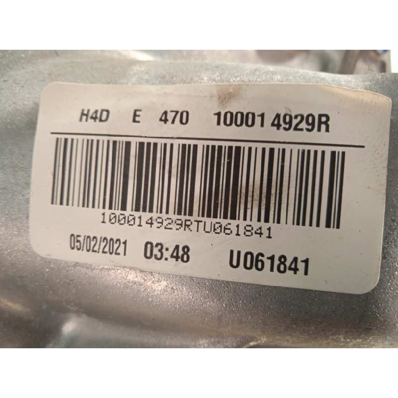 Recambio de motor completo para nissan micra v (k14) acenta referencia OEM IAM H4D470  