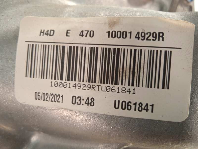 Recambio de motor completo para nissan micra v (k14) acenta referencia OEM IAM H4D470  