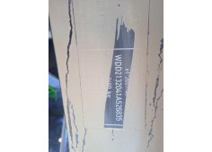 Recambio de mando multifuncion para land rover range rover sport supercharged referencia OEM IAM AH2218C858BF  LR020188 2