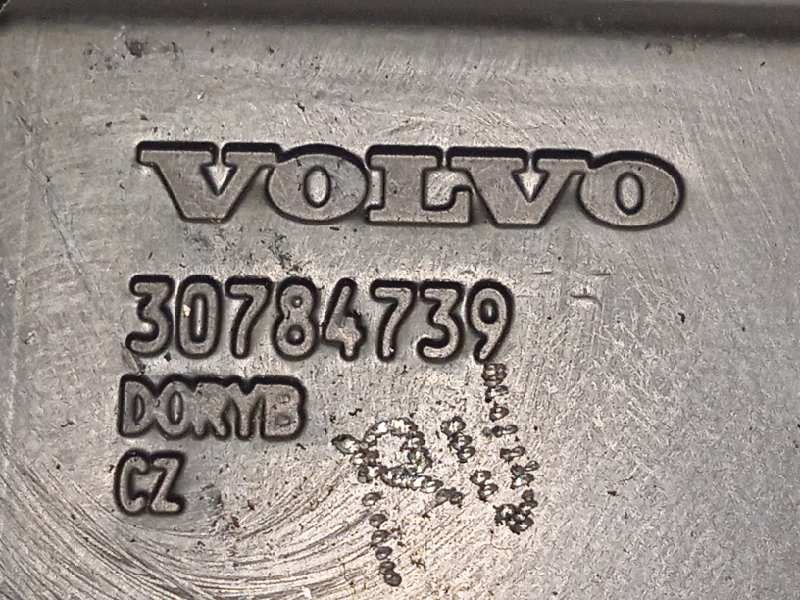 Recambio de cerradura maletero / porton para volvo c30 referencia OEM IAM 30784739  