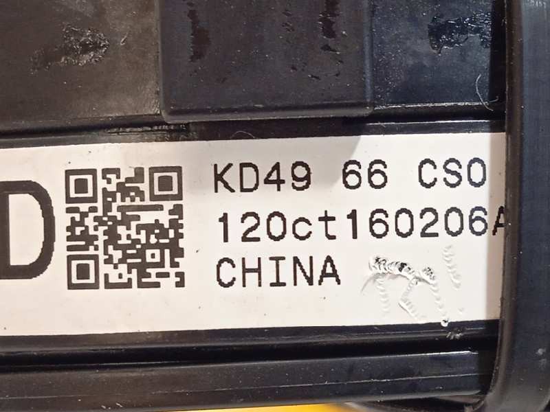 Recambio de anillo airbag para mazda 6 lim. (gh)(.2012) luxury referencia OEM IAM KD4966CS0A  