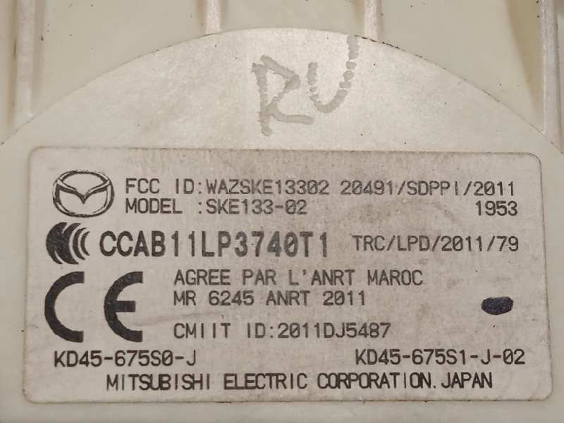 Recambio de columna direccion para mazda 6 lim. (gh)(.2012) luxury referencia OEM IAM GHT23210X GHT232100F KD45675S0J