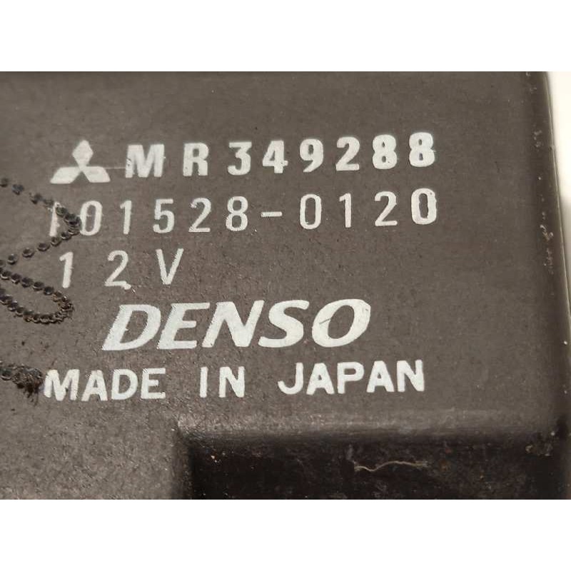 Recambio de cerradura puerta trasera derecha para mitsubishi outlander (cu0w) 2.0 cat referencia OEM IAM MR349288  