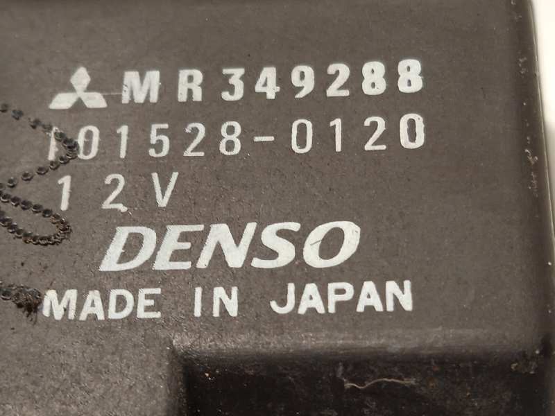 Recambio de cerradura puerta trasera derecha para mitsubishi outlander (cu0w) 2.0 cat referencia OEM IAM MR349288  