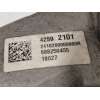 Recambio de pinza freno delantera derecha para opel mokka x 1.4 16v turbo referencia OEM IAM 42592101  13507536