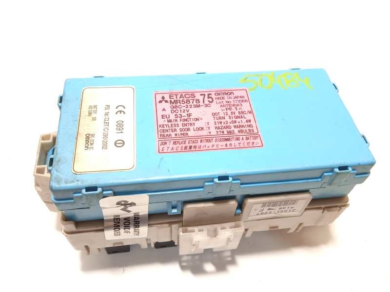 Recambio de caja reles / fusibles para mitsubishi outlander (cu0w) 2.0 cat referencia OEM IAM MR587875  