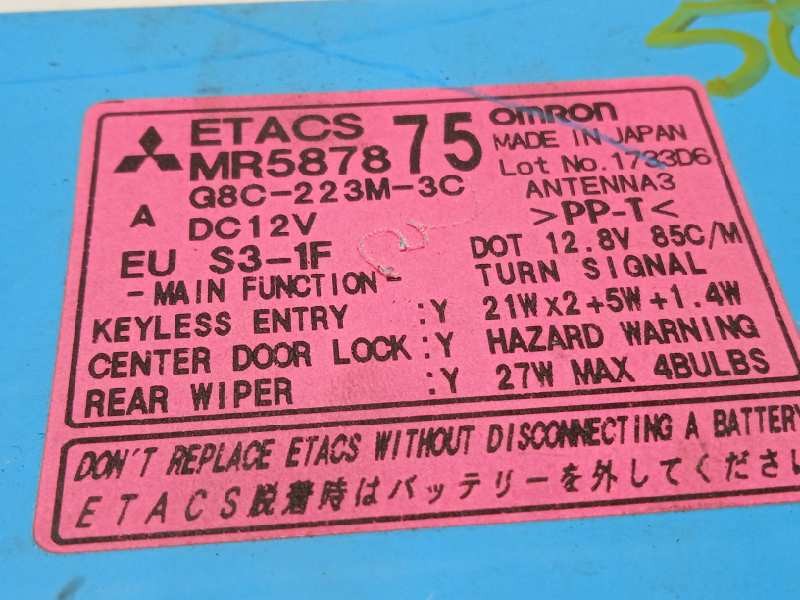 Recambio de caja reles / fusibles para mitsubishi outlander (cu0w) 2.0 cat referencia OEM IAM MR587875  