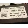 Recambio de motor calefaccion para jaguar xe 2.0 diesel cat referencia OEM IAM GX7319E624AA  MF1163602671
