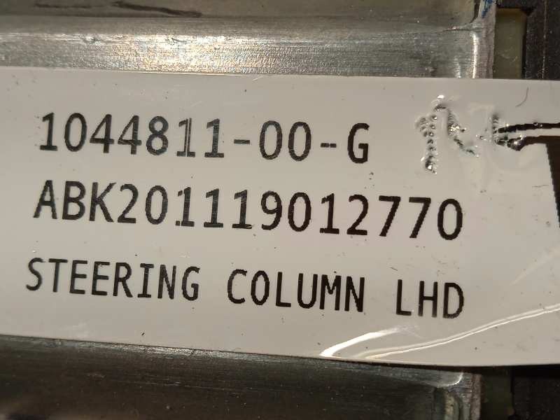 Recambio de columna direccion para tesla model 3 referencia OEM IAM 104481100G  
