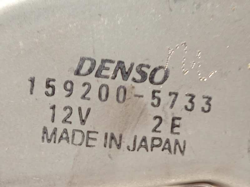 Recambio de motor limpia trasero para mitsubishi outlander (cu0w) 2.0 cat referencia OEM IAM 1592005733  MR515743