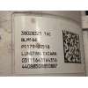 Recambio de cremallera direccion para citroën c3 aircross feel referencia OEM IAM 9831706480 1677606980 