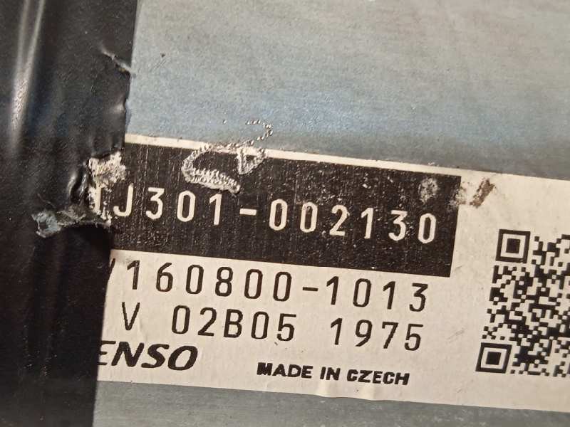 Recambio de columna direccion para toyota yaris 1.5 16v cat referencia OEM IAM 452500D184 1608001013 4520A0D051