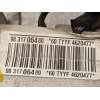 Recambio de cremallera direccion para citroën c3 aircross feel referencia OEM IAM 9831706480 1677606980 