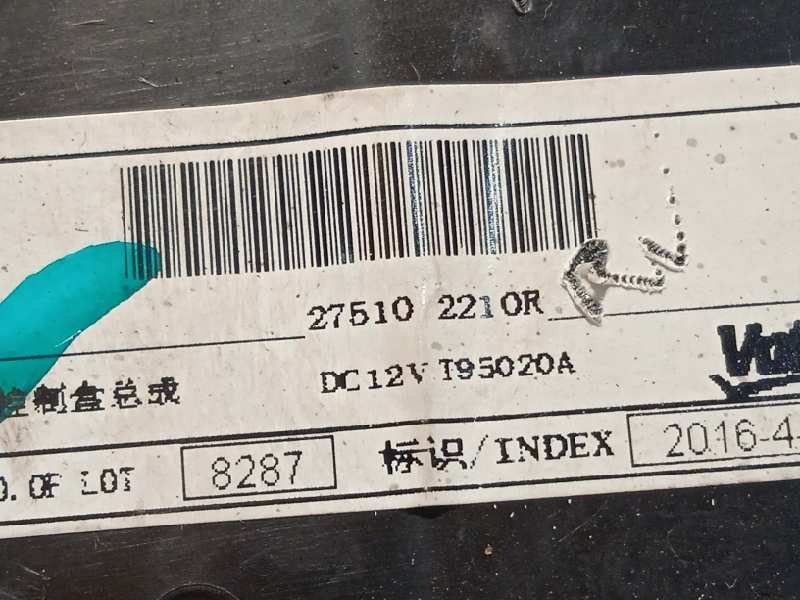 Recambio de mando climatizador para renault kadjar 1.6 dci diesel fap energy referencia OEM IAM 275102210R  