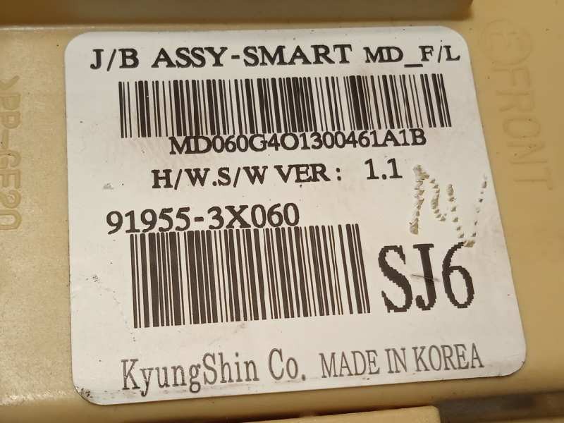 Recambio de caja reles / fusibles para hyundai elantra (md) tecno referencia OEM IAM 919553X060  