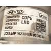 Recambio de columna direccion para kia ceed (cd) 1.0 t-gdi referencia OEM IAM 56300J7020 56310J7020 