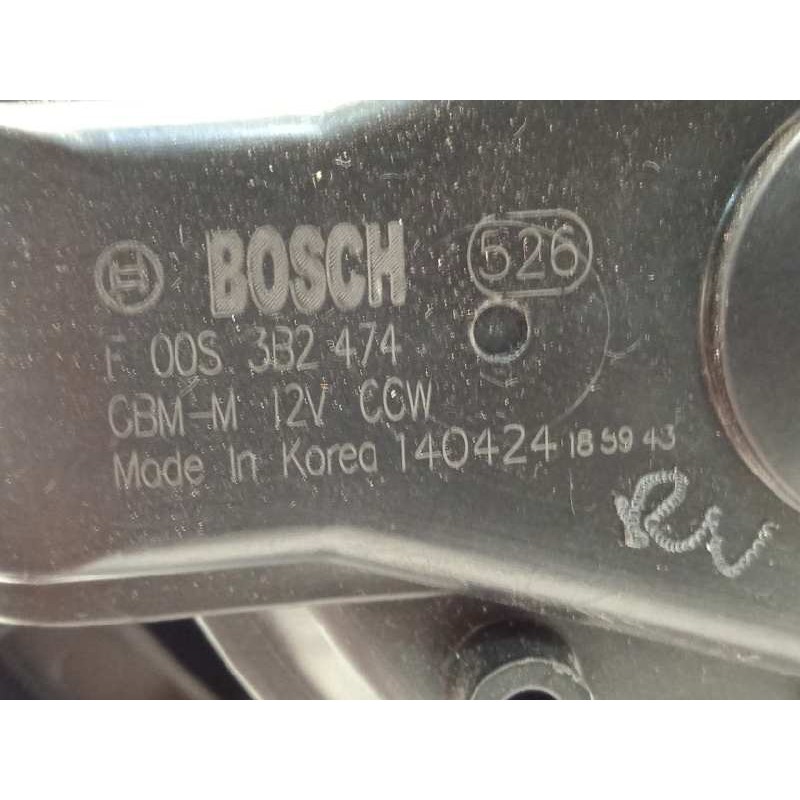 Recambio de motor calefaccion para hyundai elantra (md) tecno referencia OEM IAM F00S3B2474  971133X000