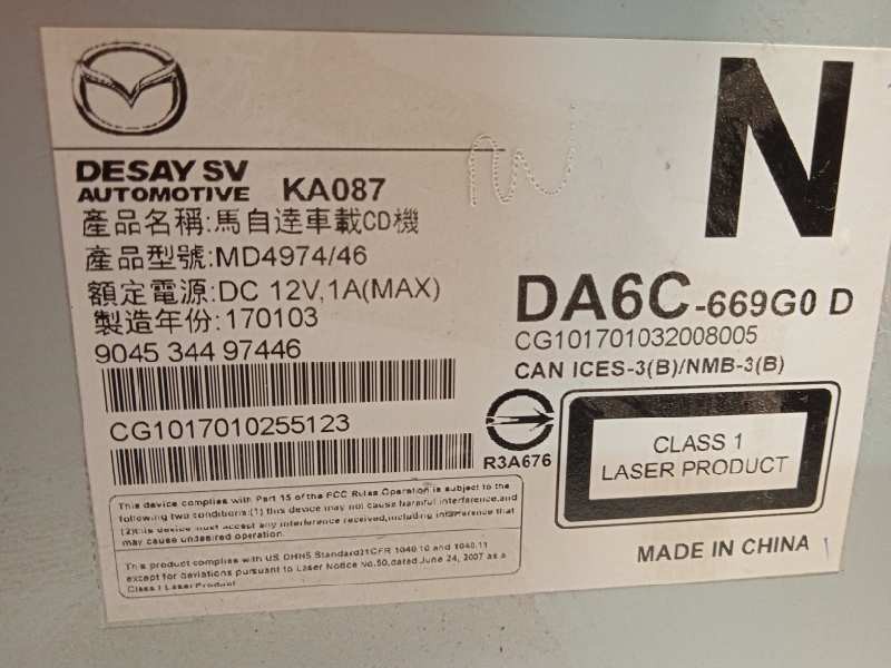 Recambio de modulo electronico para mazda 2 lim. () 1.5 16v cat referencia OEM IAM DA6C669G0D  