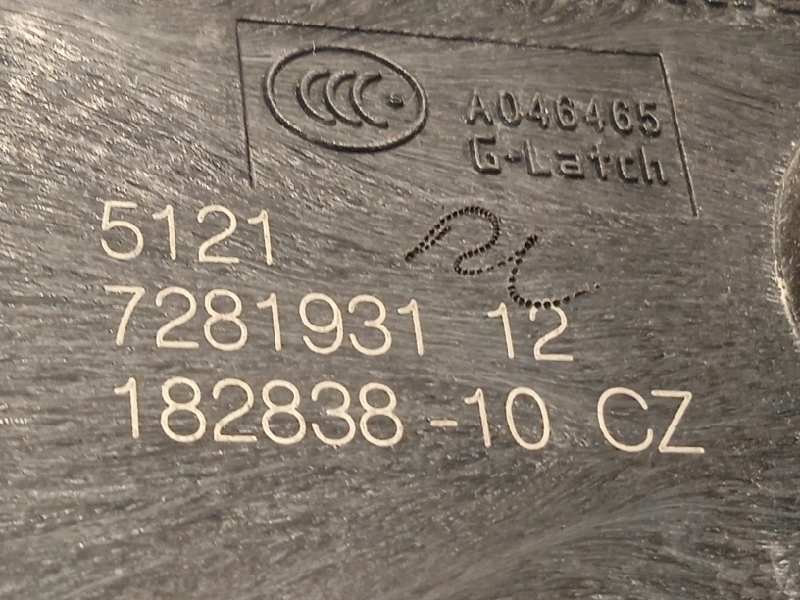 Recambio de cerradura puerta delantera izquierda para bmw serie x1 (f48) xdrive20i xline referencia OEM IAM 51217281931  