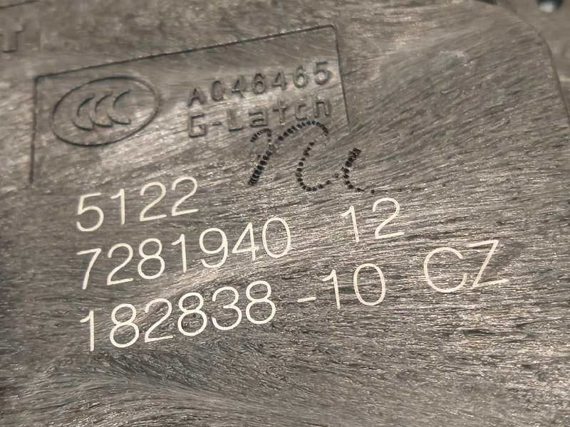 Recambio de cerradura puerta trasera derecha para bmw serie x1 (f48) xdrive20i xline referencia OEM IAM 51227281940  