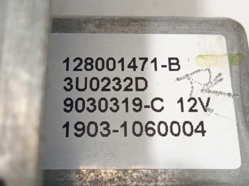 Recambio de elevalunas delantero derecho para renault clio iv 0.9 tce referencia OEM IAM 128001471B  807205569R