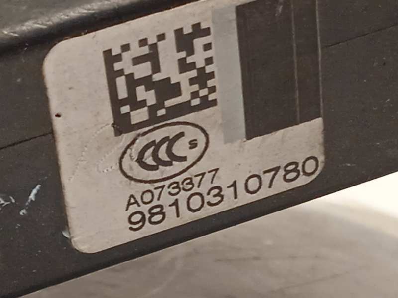 Recambio de cerradura puerta trasera derecha para citroën c4 picasso intensive referencia OEM IAM 9810310780  