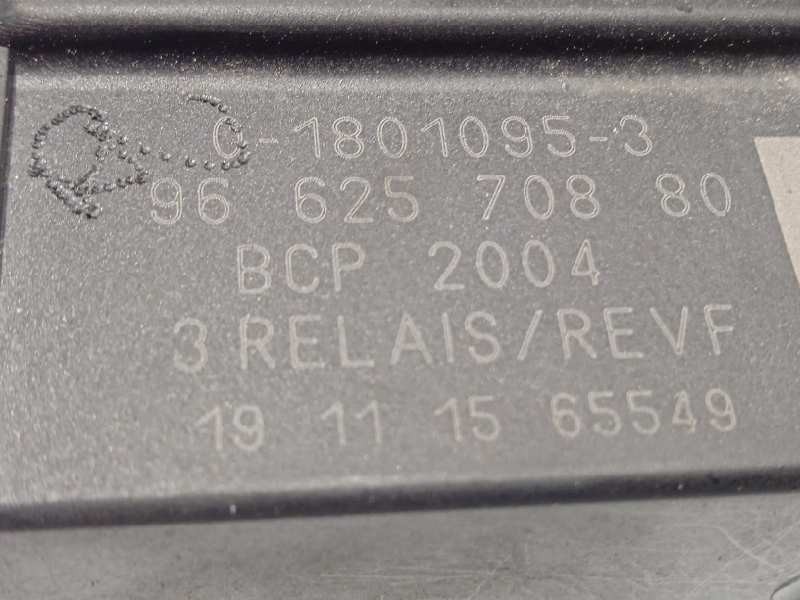 Recambio de caja precalentamiento para citroën berlingo shine m referencia OEM IAM 9662570880  