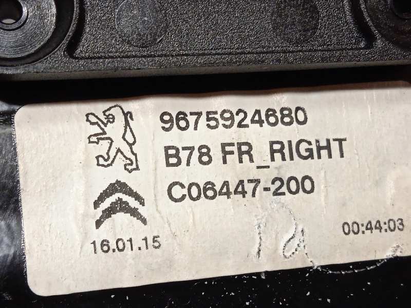 Recambio de elevalunas delantero derecho para citroën c4 picasso intensive referencia OEM IAM 9675924680  9675288880