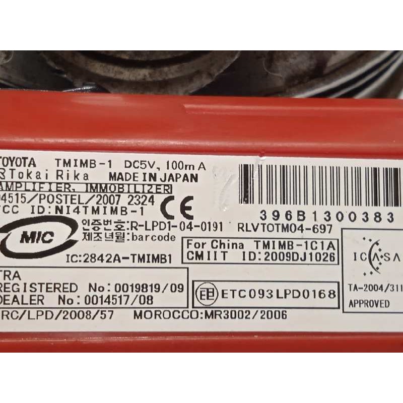 Recambio de conmutador de arranque para toyota avensis (t27) advance referencia OEM IAM 396B1300383  2009DJ1028