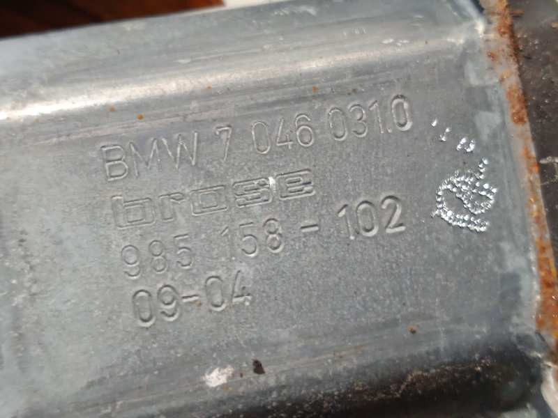 Recambio de elevalunas trasero izquierdo para bmw serie 7 (f01/f02) 730ld referencia OEM IAM 7182615 7046031 51357182615