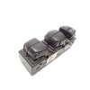Recambio de mando elevalunas delantero izquierdo para nissan juke (f15) 1.6 cat referencia OEM IAM 254011KA5E  