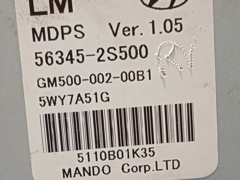 Recambio de columna direccion para hyundai ix35 2.0 crdi cat referencia OEM IAM 563002S350 563102S800 563452S500