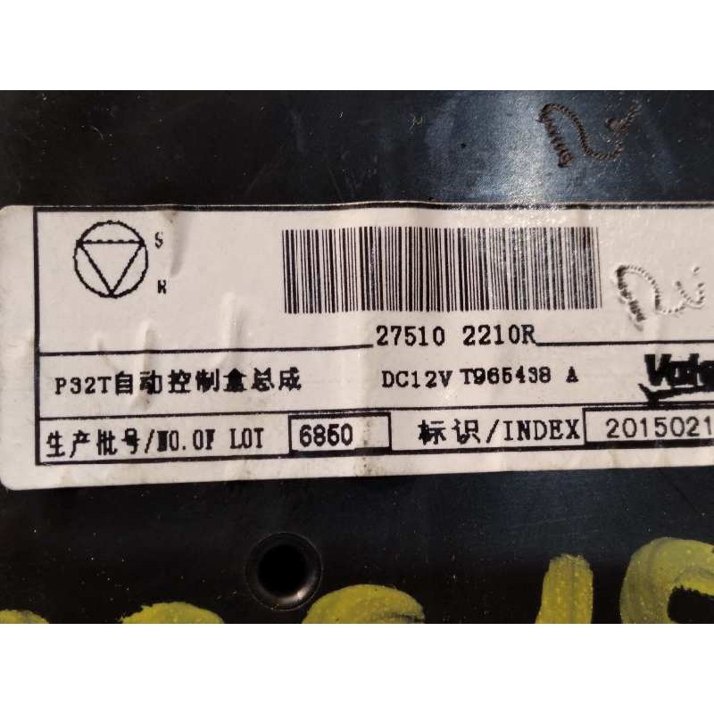 Recambio de mando climatizador para renault kadjar zen referencia OEM IAM 275102210R  