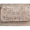 Recambio de caja cambios para mercedes-benz clase e lim. (w213) e 200 d (213.013) referencia OEM IAM 725008 A2132705101 
