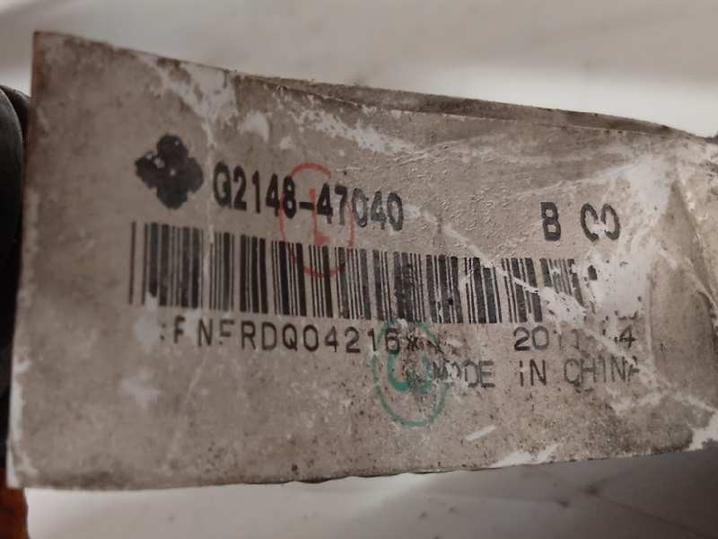 Recambio de modulo electronico para toyota prius (nhw30) plug-in hybrid advance referencia OEM IAM G114847041  G214847040