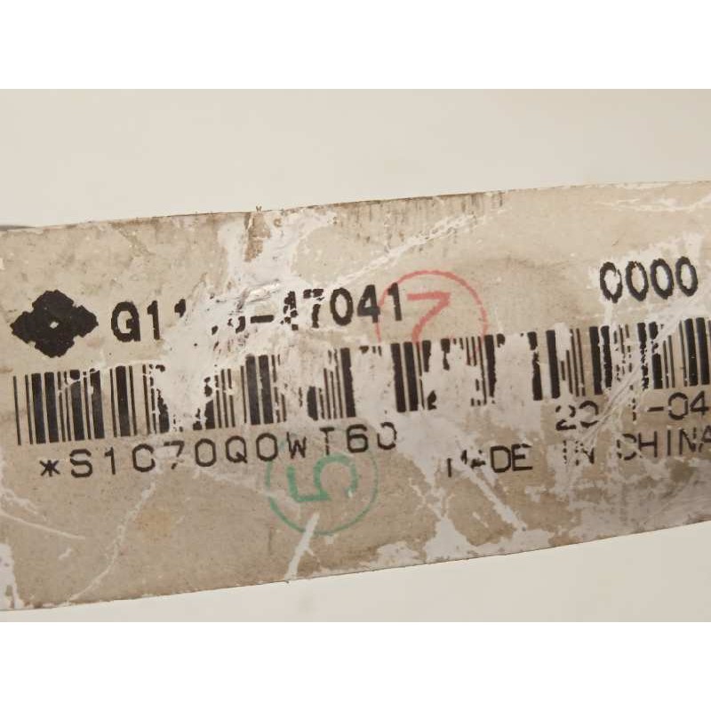 Recambio de modulo electronico para toyota prius (nhw30) plug-in hybrid advance referencia OEM IAM G114847041  G214847040