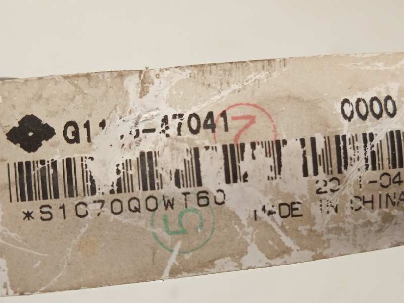 Recambio de modulo electronico para toyota prius (nhw30) plug-in hybrid advance referencia OEM IAM G114847041  G214847040