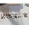 Recambio de cuadro instrumentos para toyota corolla (e21) hybrid active referencia OEM IAM 83800F2Y70  2575502054