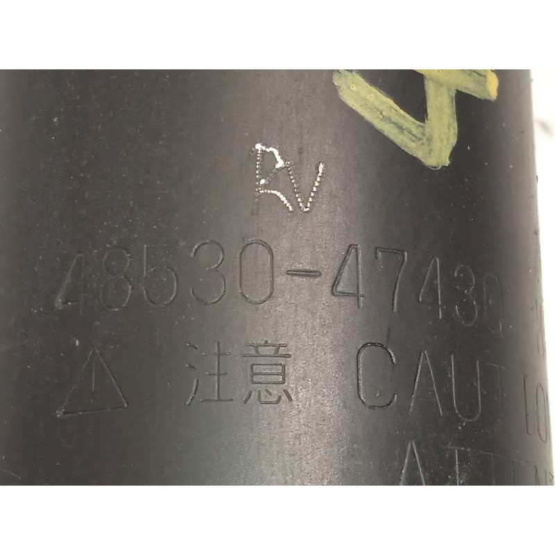 Recambio de amortiguador trasero derecho para toyota prius (zvw50) basis referencia OEM IAM 4853047430  