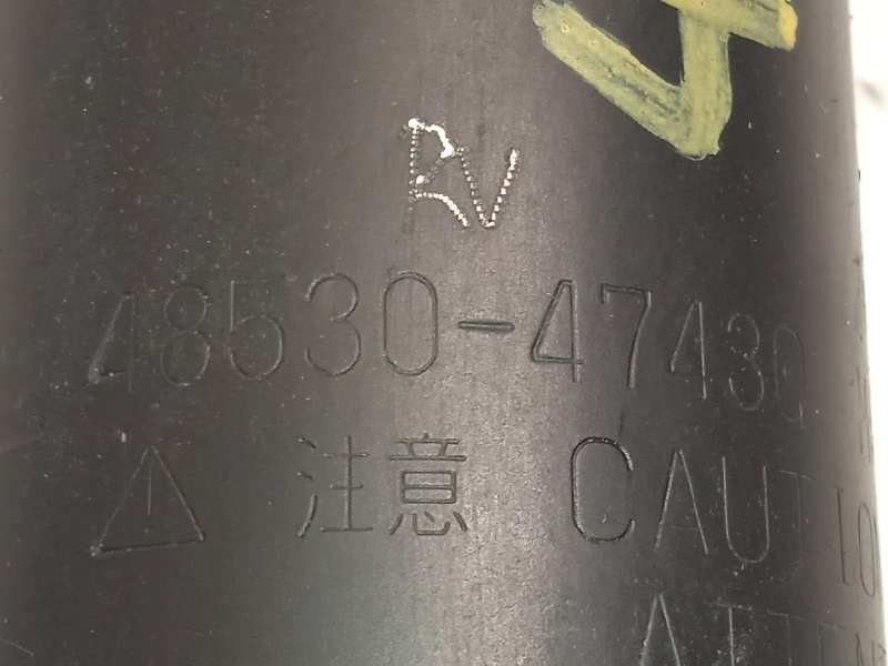 Recambio de amortiguador trasero derecho para toyota prius (zvw50) basis referencia OEM IAM 4853047430  