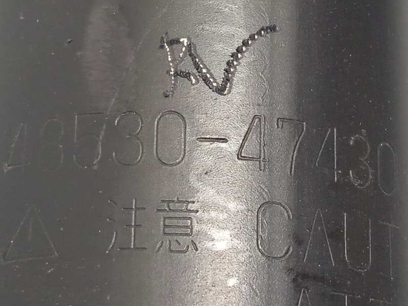 Recambio de amortiguador trasero izquierdo para toyota prius (zvw50) basis referencia OEM IAM 4853047430  