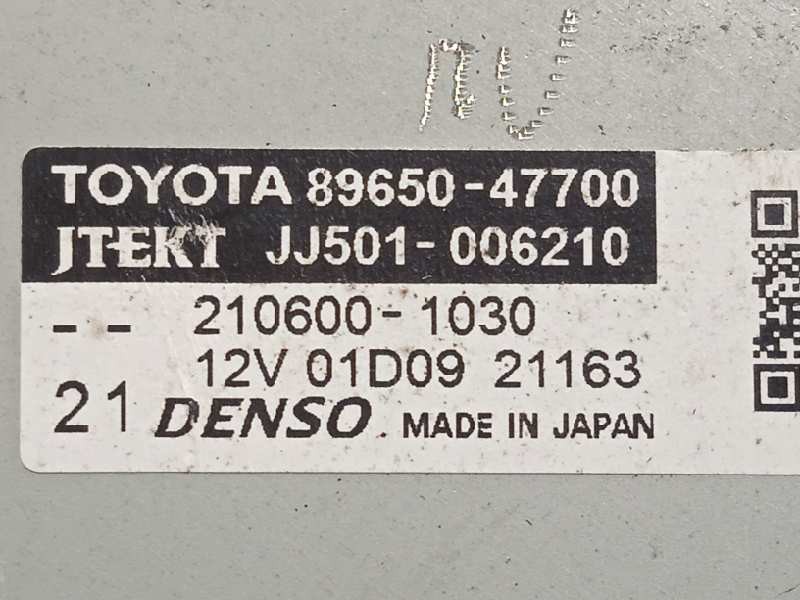 Recambio de columna direccion para toyota prius (zvw50) basis referencia OEM IAM 8965047700  4525047350