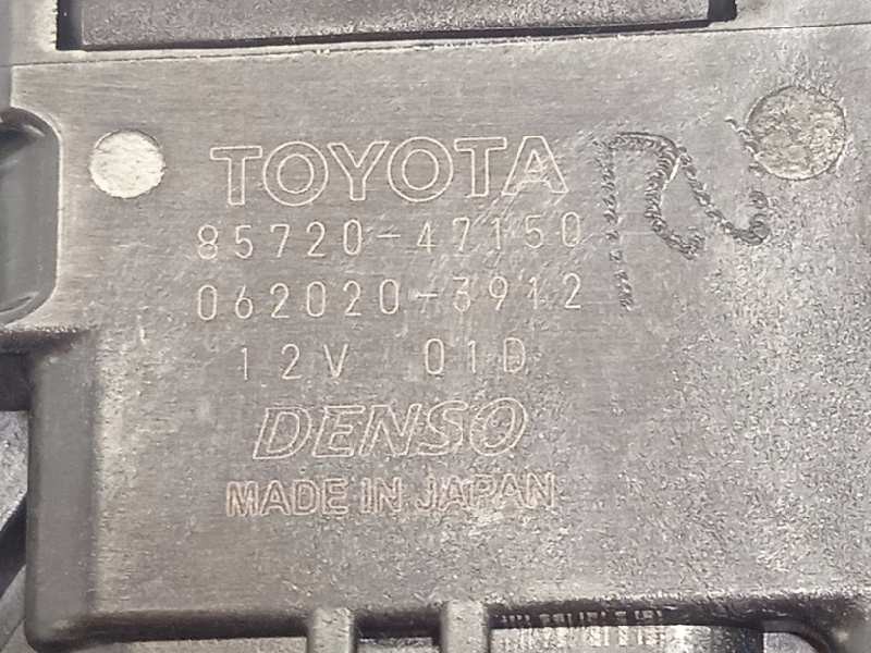 Recambio de elevalunas trasero derecho para toyota prius (zvw50) basis referencia OEM IAM 8572047150  