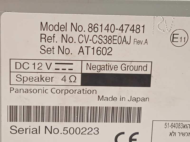 Recambio de sistema navegacion gps para toyota prius (zvw50) basis referencia OEM IAM 8614047481  CVCS38E0AJ