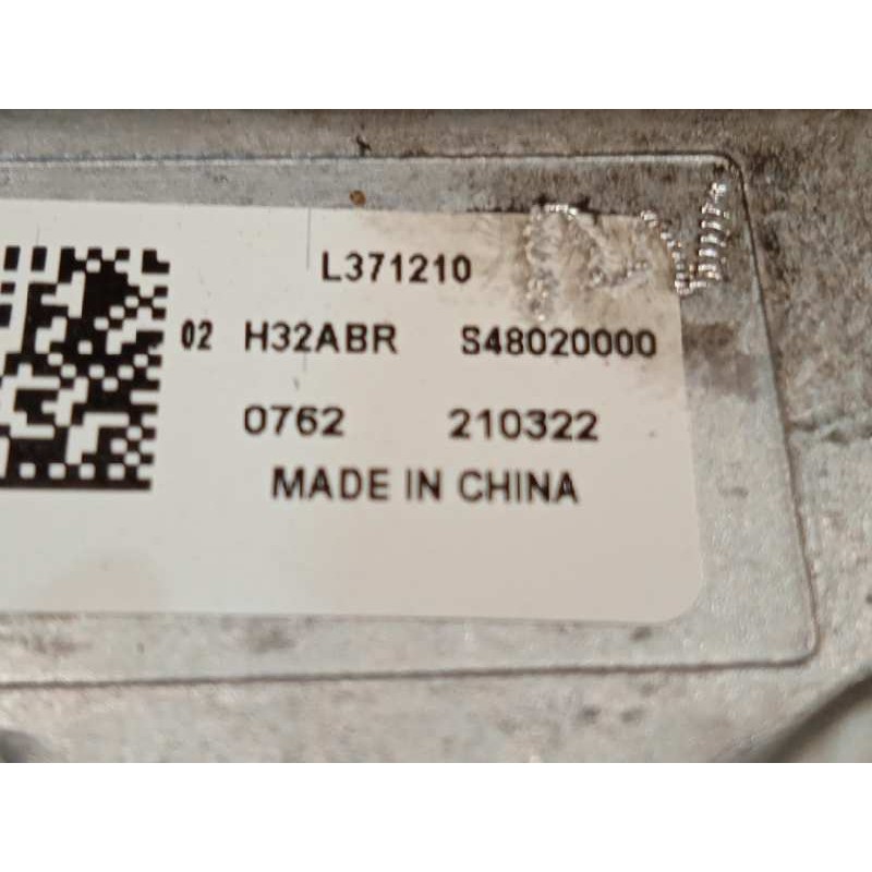 Recambio de centralita led derecha para peugeot 2008 (p1) gt line referencia OEM IAM S48020000  L371210