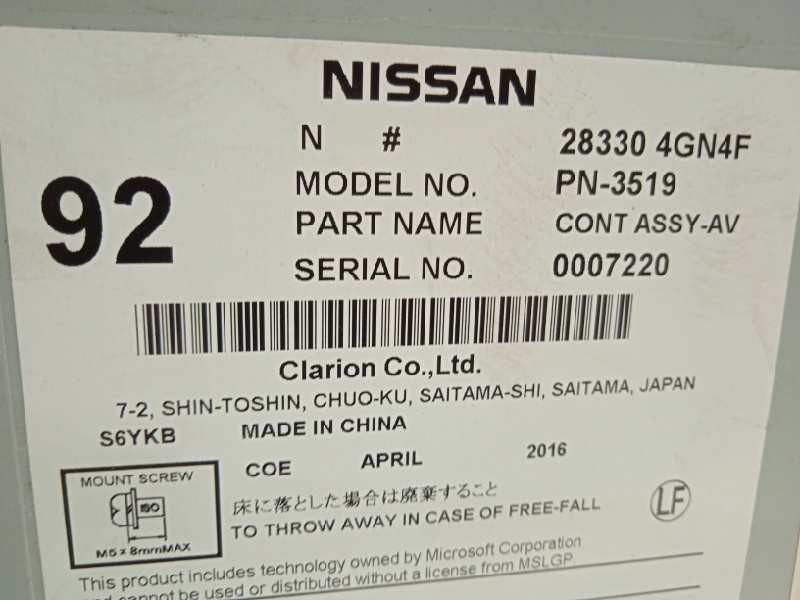 Recambio de sistema navegacion gps para infiniti q30 2.2d premium referencia OEM IAM 283304GN4F  