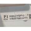 Recambio de cuadro instrumentos para suzuki swace glx hibrido referencia OEM IAM 83800FEP10 2575808771 2575808771