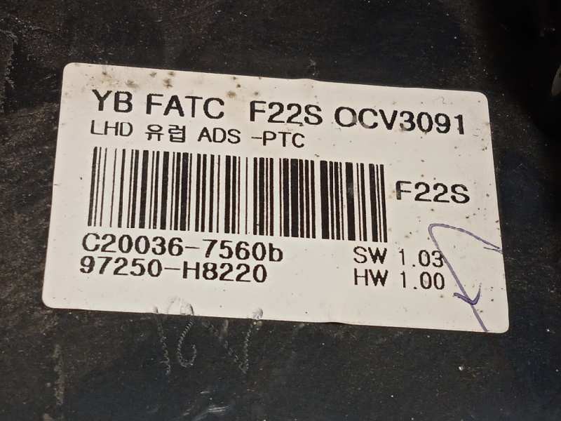 Recambio de mando climatizador para kia rio (yb) 1.2 cat referencia OEM IAM 97250H8220  97250H8220SA1