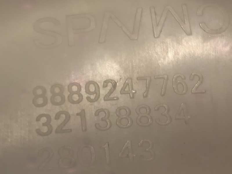 Recambio de deposito expansion para lynk&co lynk & co 01 1.5 phev referencia OEM IAM 8889247762  