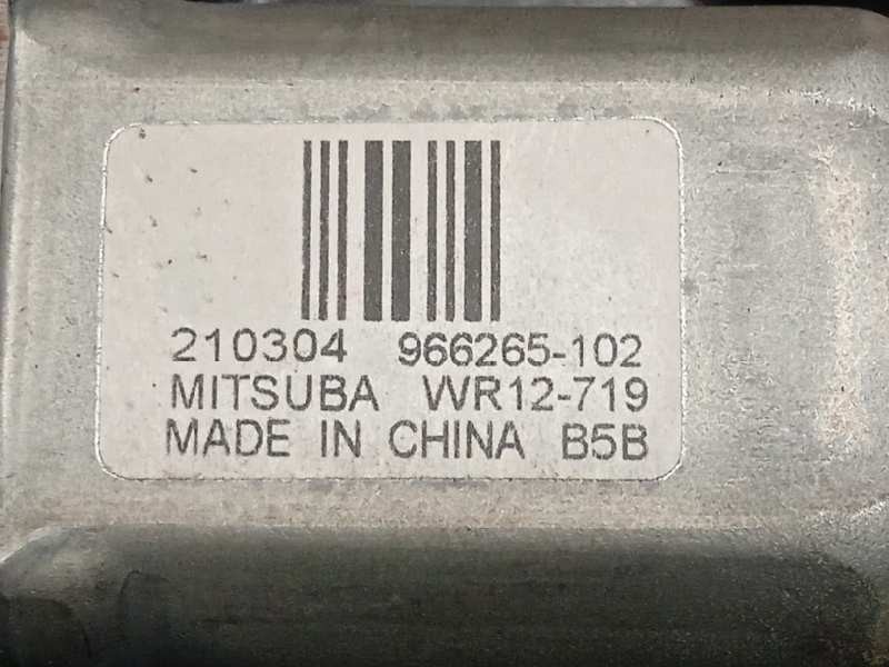 Recambio de elevalunas trasero derecho para volvo xc90 referencia OEM IAM 31349765  966265102